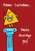 Nacho Average Guy Personalised Card - A5 - By Funky Pigeon