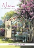 Nana Garden Shed personalised Card - Large (A4) - By Funky Pigeon