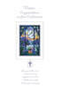 Personalised Confirmation Card with Poem - Personalised - Large (A4) - By Funky Pigeon