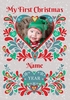 Personalised My First Christmas Card - Photo Upload - A6 - By Funky Pigeon