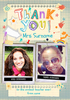 Slick Metal - Thank You Teacher - A5 - By Funky Pigeon