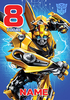 Transformers 8 Today Personalised Birthday Card - Giant - By Funky Pigeon