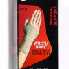 Thermoskin Beige Carpal Tunnel Brace Right Medium