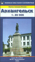 Arkhangelsk