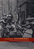 Assignment: Shanghai