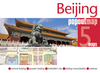 Beijing PopOut