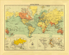 British Empire c.1895 SMALL