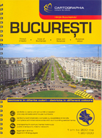 Bucharest Street Atlas