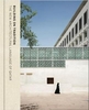 Building on Tradition: Contemporary Qatari Architecture