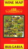 Bulgaria Wine Map