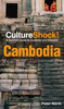 Cambodia Culture Shock!