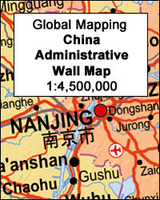 China Administrative Wall Map
