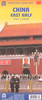 China East ITMB