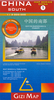 China South Gizi Map