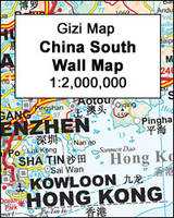 China South Wall Map