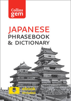 Easy Learning Japanese Phrasebook
