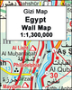 Egypt Wall Map