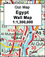 Egypt Wall Map