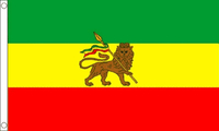 Ethiopia (Old Flag)