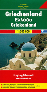 Greece F&B