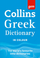 Greek Dictionary