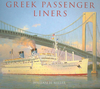 Greek Passenger Liners
