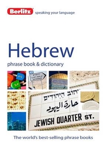 Hebrew Phrase Book & Dictionary (Berlitz)