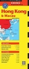Hong Kong & Macau Periplus Travel Map
