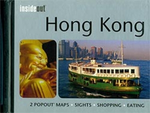 Hong Kong InsideOut City Guide