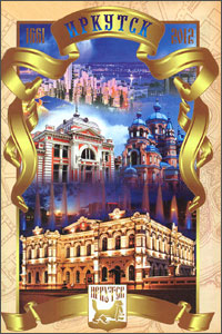 Irkutsk