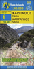 Karpathos - Saria Anavasi 10.50