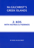 Kos with Nisyros and Pserimos