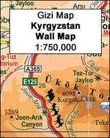 Kyrgyzstan Wall Map