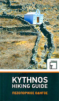 Kythnos Hiking Guide