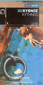 Kythnos Terrain Editions 302