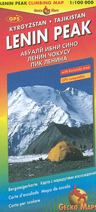 Lenin Peak