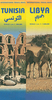 Libya - Tunisia ITMB
