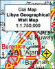 Libya Geographical Edition Wall Map
