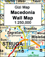 Macedonia Wall Map