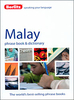 Malay Phrase Book & Dictionary (Berlitz)