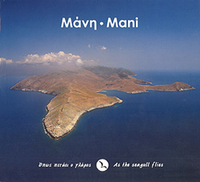 Mani