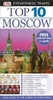 Moscow Eyewitness Top 10