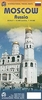 Moscow ITMB