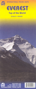 Mt Everest ITMB