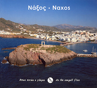 Naxos