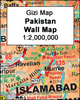 Pakistan Wall Map