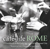 Rome - Cafe Life
