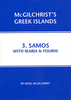 Samos with Ikaria and Fourni