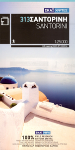 Santorini Terrain Editions 313