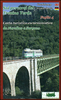 Sardinia`s Trenino Verde Route 4: Nurallao to Sorgono